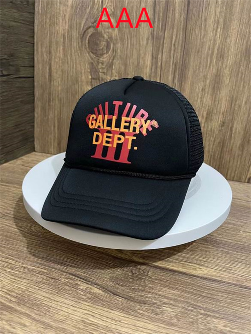 Gallery Dept-Cap(AAA)-030