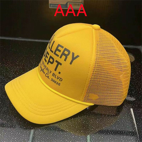 Gallery Dept-Cap(AAA)-007