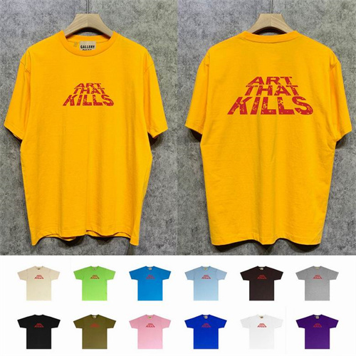 Gallery Dept Round neck T-shirt-0620