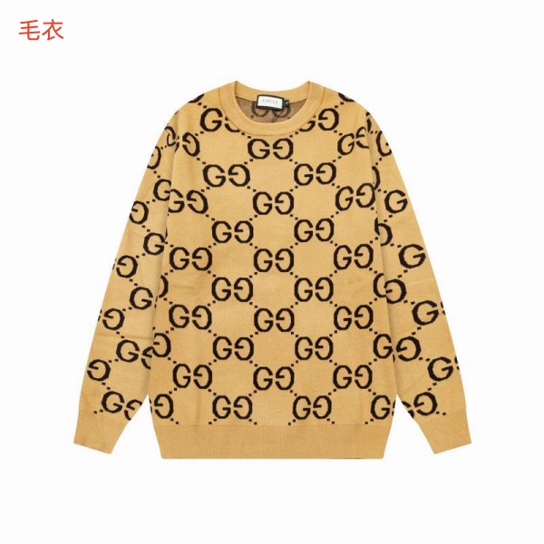 Gucci(man)Sweaters-0389
