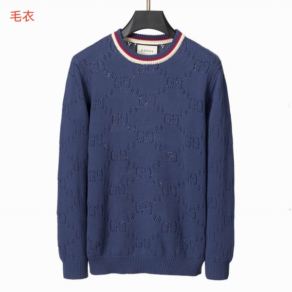Gucci(man)Sweaters-0205