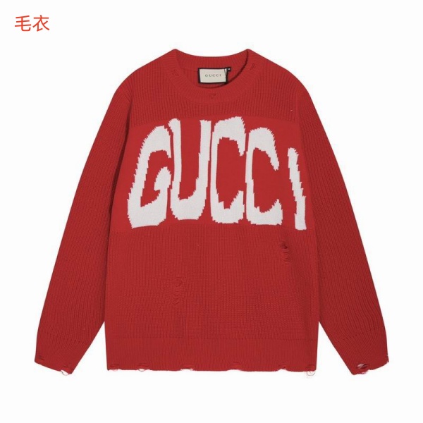 Gucci(man)Sweaters-0047