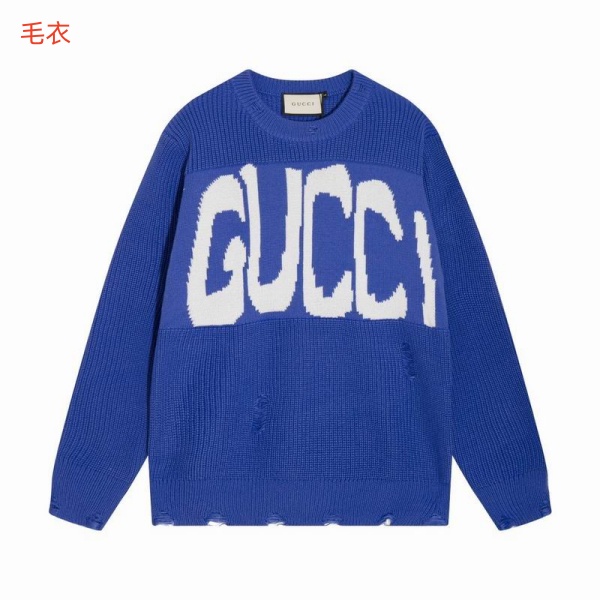 Gucci(man)Sweaters-0048