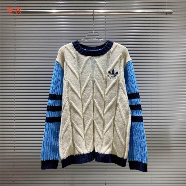 Gucci(man)Sweaters-0072