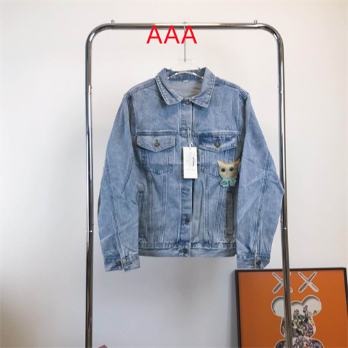 Gucci Jackets(AAA)-0051