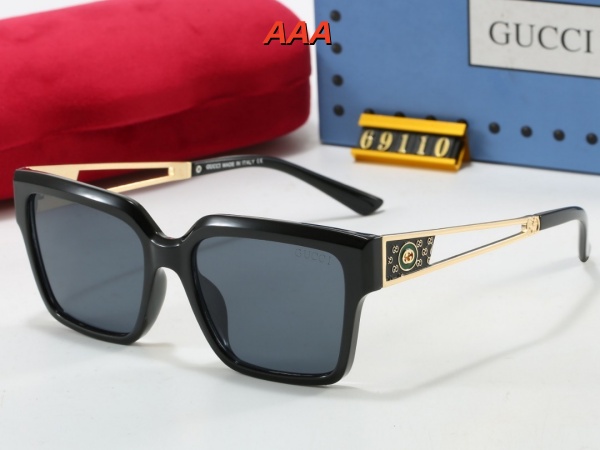 GUCCI-Sunglass(AAA)-0255