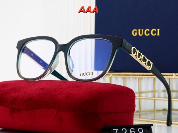 GUCCI-Sunglass(AAA)-0061