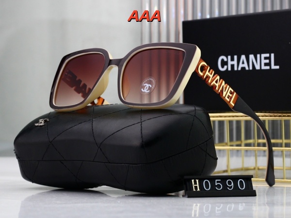 GUCCI-Sunglass(AAA)-0069