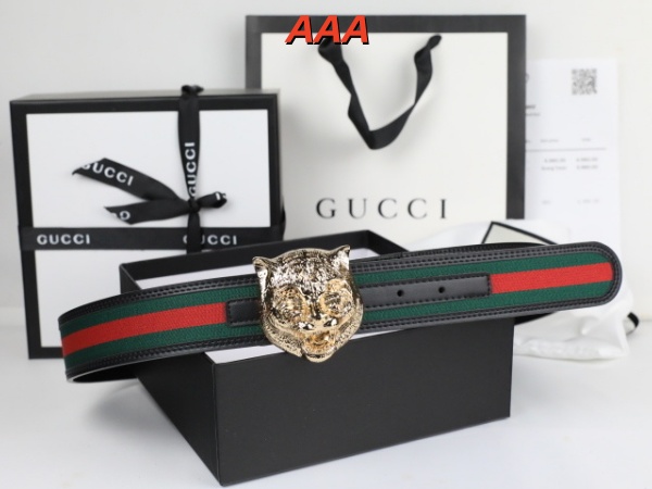 Gucci-belt(AAA)-0167