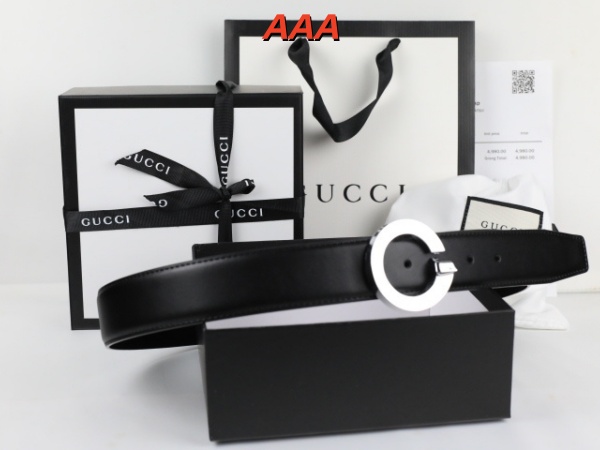 Gucci-belt(AAA)-0045