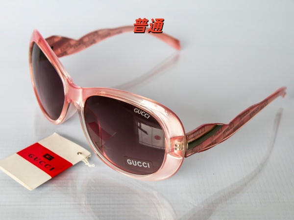 GUCCI-Sunglass-0111