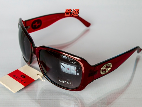 GUCCI-Sunglass-0118