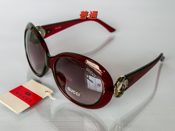 GUCCI-Sunglass-0131