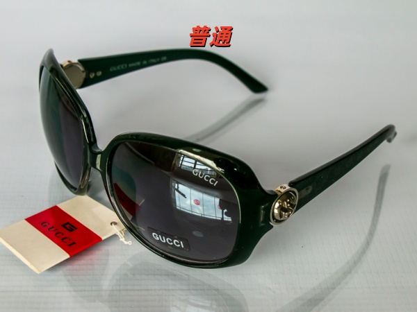GUCCI-Sunglass-0141