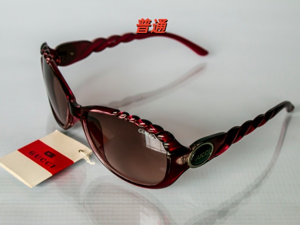 GUCCI-Sunglass-0066