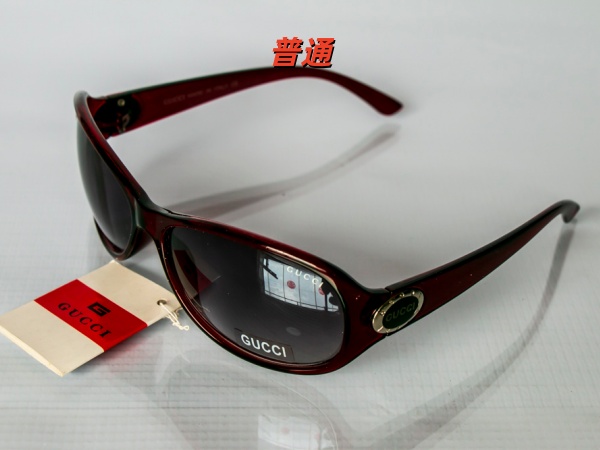 GUCCI-Sunglass-0069