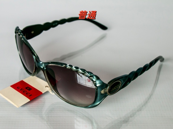 GUCCI-Sunglass-0070