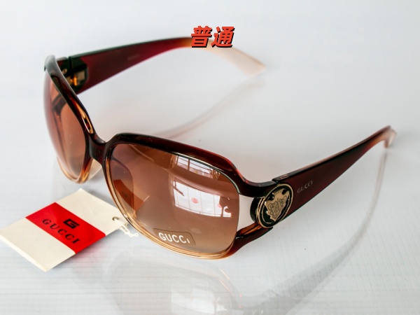 GUCCI-Sunglass-0081