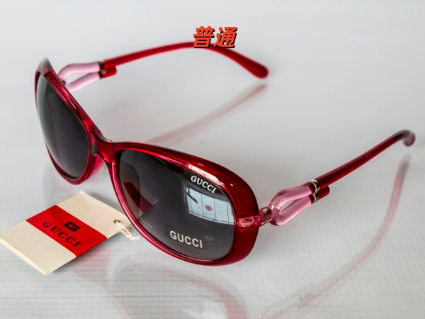 GUCCI-Sunglass-0088