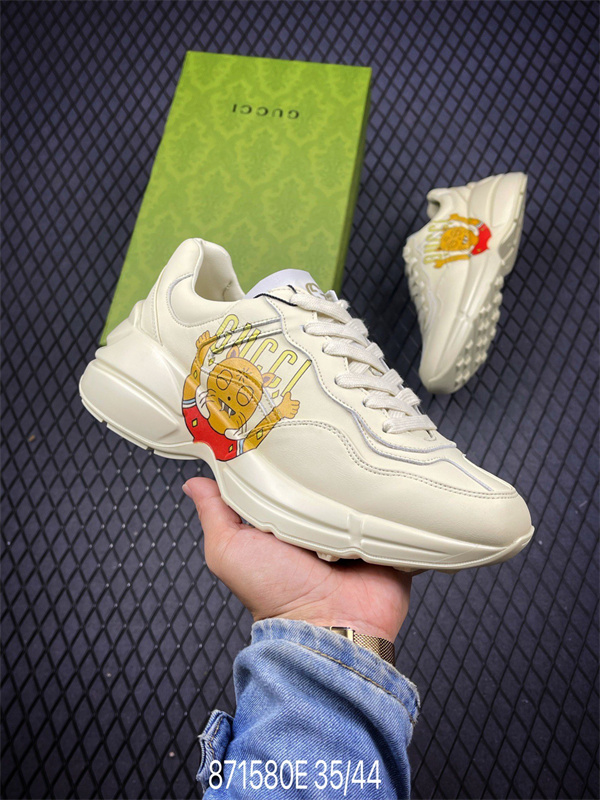 Gucci Clunky Sneaker-347