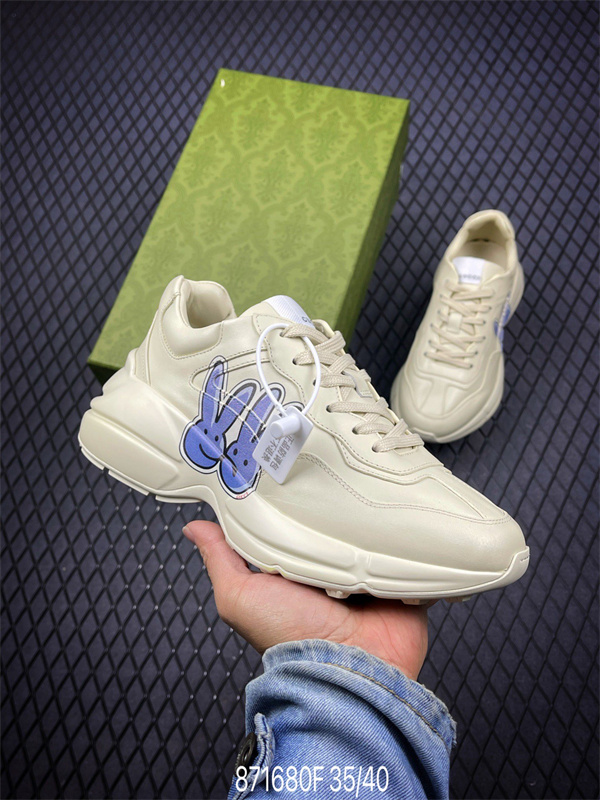 Gucci Clunky Sneaker-378