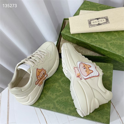 Gucci Clunky Sneaker-404
