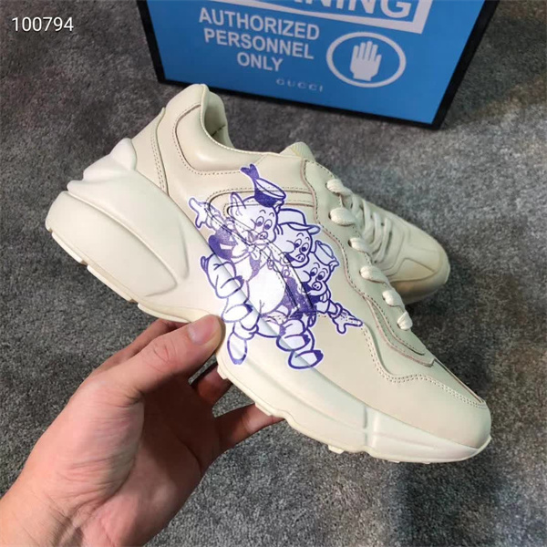 Gucci Clunky Sneaker-095