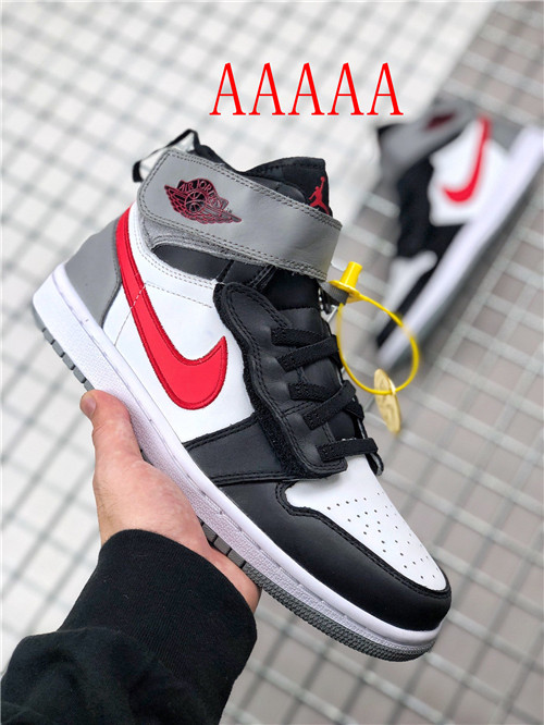 Jordan1(AAAAA)-W-088