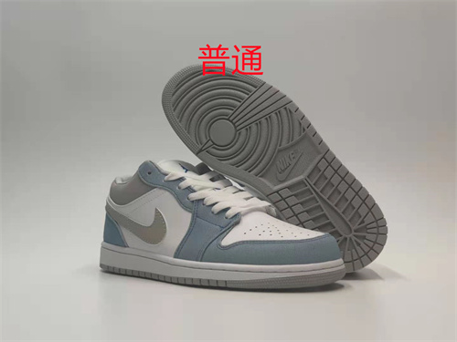 Jordan1(Low)-M-097