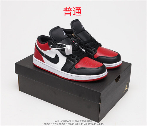Jordan1(Low)-W-102