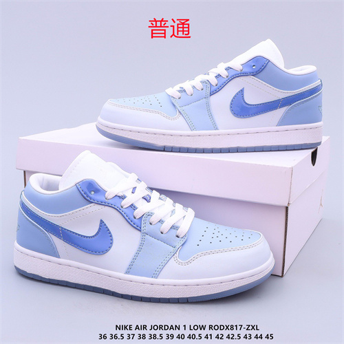 Jordan1(Low)-W-104