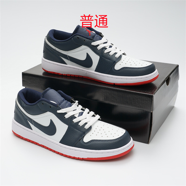 Jordan1(Low)-M-012