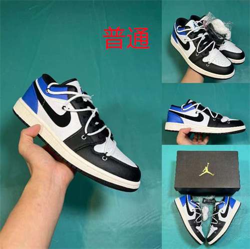 Jordan1(Low)-W-114