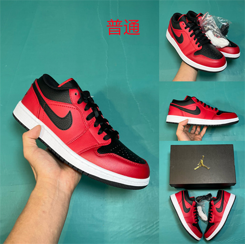 Jordan1(Low)-W-121