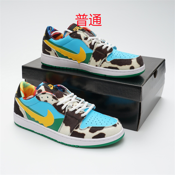 Jordan1(Low)-M-014