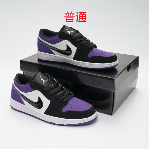 Jordan1(Low)-M-016