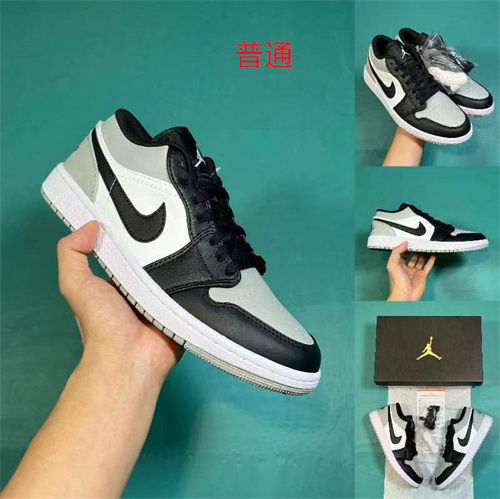 Jordan1(Low)-M-156