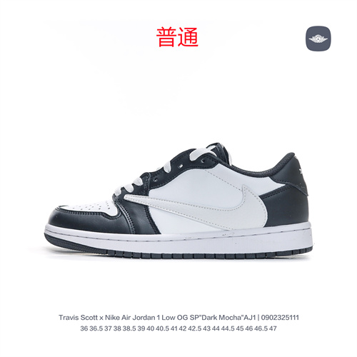 Jordan1(Low)-M-193