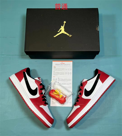 Jordan1(Low)-M-211
