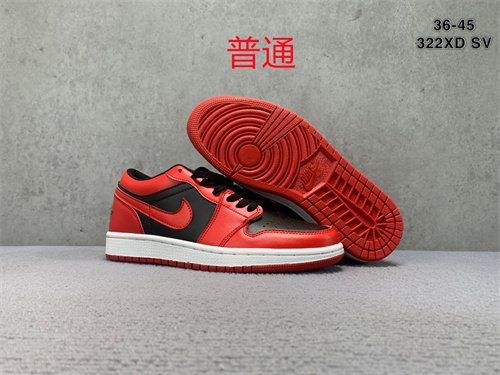 Jordan1(Low)-W-221