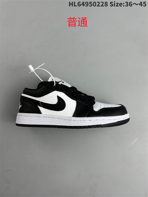 Jordan1(Low)-M-226