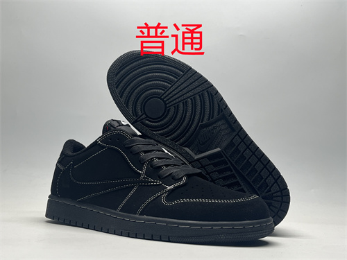 Jordan1(Low)-M-232