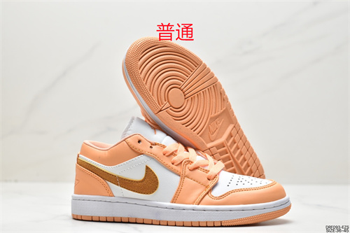 Jordan1(Low)-M-237