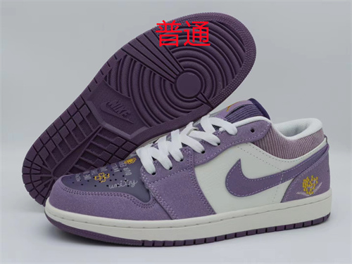 Jordan1(Low)-W-248