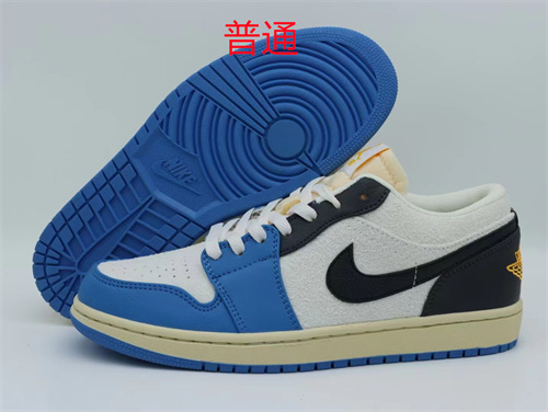 Jordan1(Low)-M-255