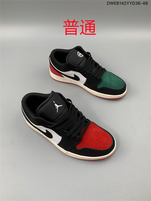 Jordan1(Low)-M-257