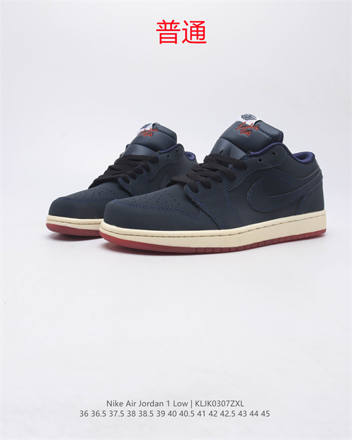Jordan1(Low)-M-263
