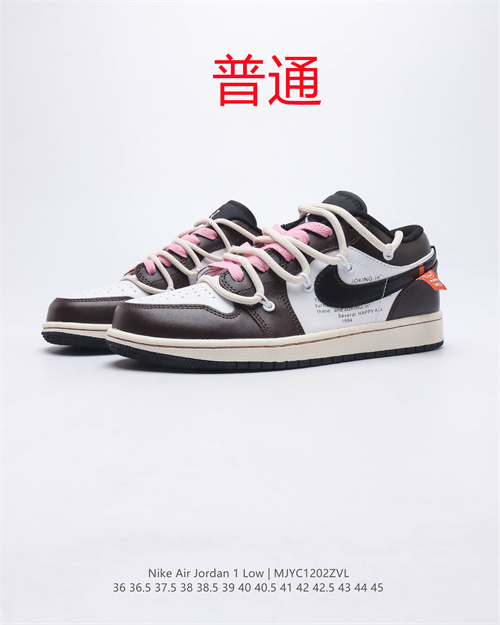 Jordan1(Low)-W-297