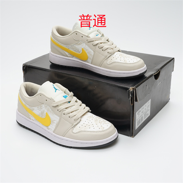 Jordan1(Low)-M-030