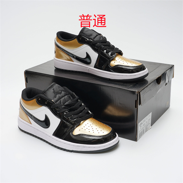 Jordan1(Low)-M-032